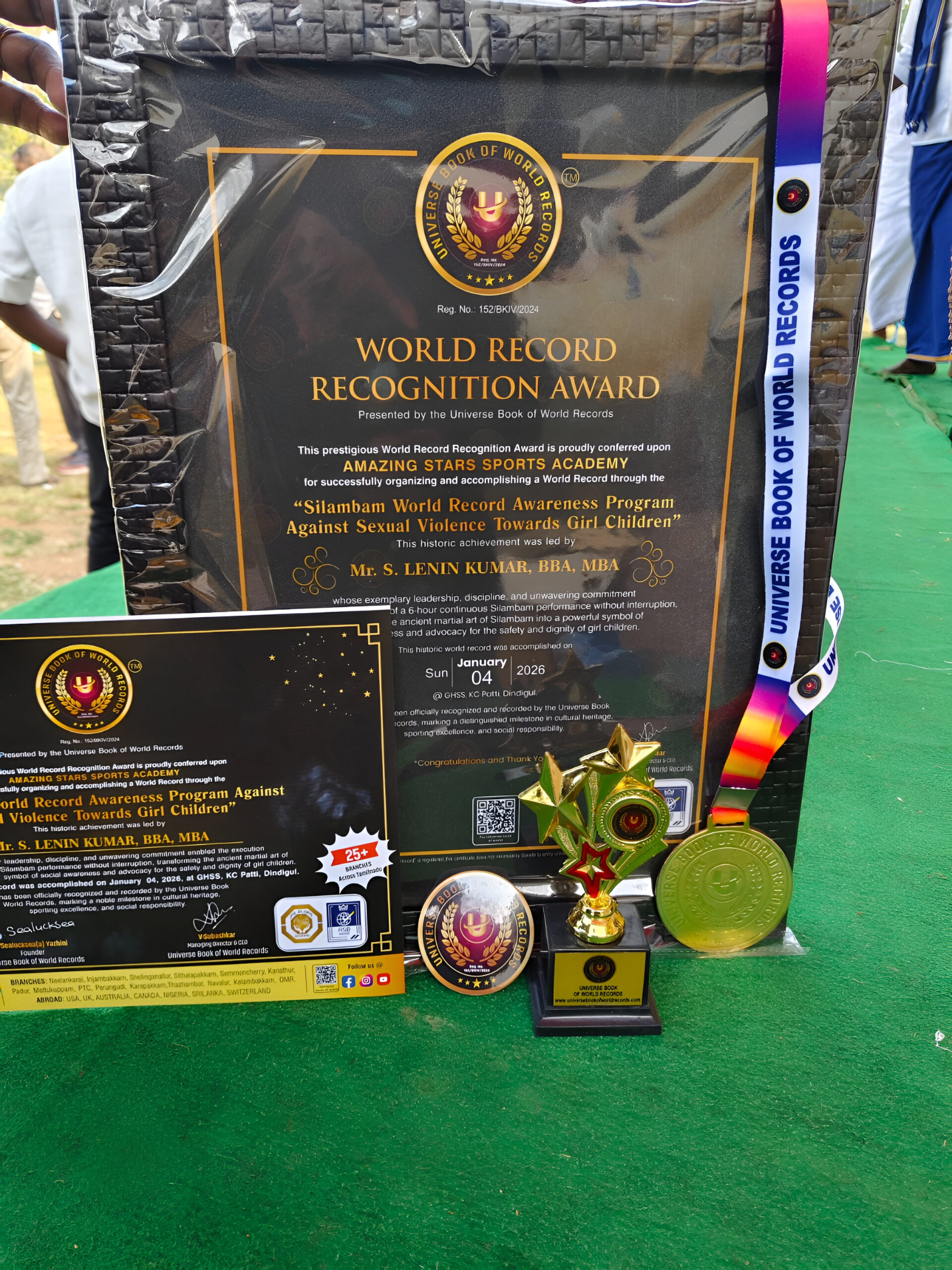Silambam World Record Dindigul Photo 1